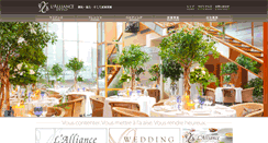 Desktop Screenshot of lalliance.jp